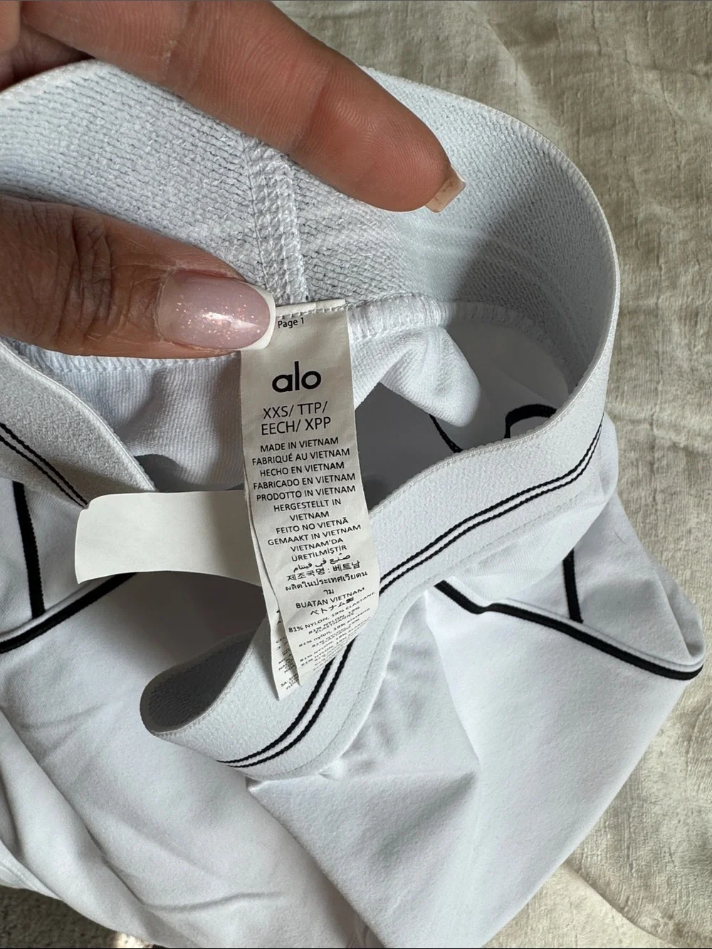 ALO Yoga White Athletic Shorts with Black Piping